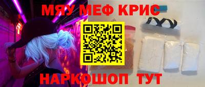 ПСИЛОЦИБИНОВЫЕ ГРИБЫ Свободный