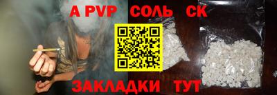 ПСИЛОЦИБИНОВЫЕ ГРИБЫ Свободный