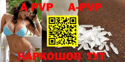 mdma Северобайкальск