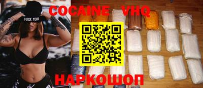 mdma Северобайкальск