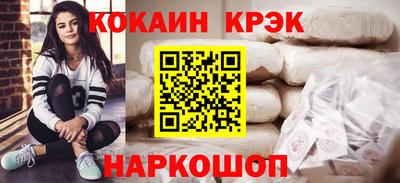ПСИЛОЦИБИНОВЫЕ ГРИБЫ Свободный