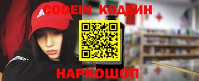 mdma Северобайкальск