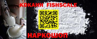 mdma Северобайкальск