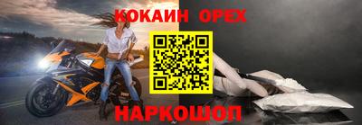 ПСИЛОЦИБИНОВЫЕ ГРИБЫ Свободный