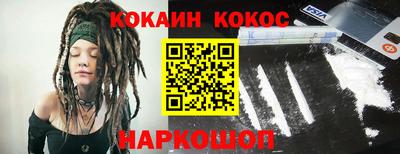 mdma Северобайкальск