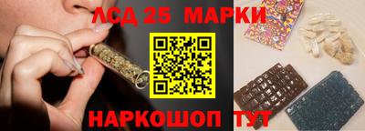 mdma Северобайкальск
