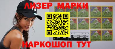 ПСИЛОЦИБИНОВЫЕ ГРИБЫ Свободный