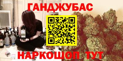 ПСИЛОЦИБИНОВЫЕ ГРИБЫ Свободный