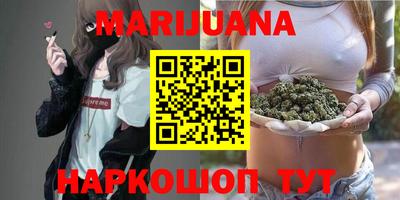 mdma Северобайкальск