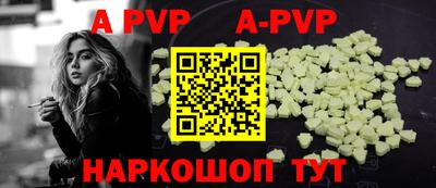 mdma Северобайкальск