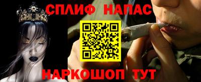 ПСИЛОЦИБИНОВЫЕ ГРИБЫ Свободный