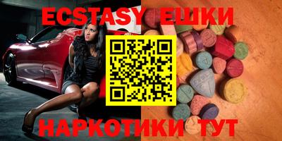 ПСИЛОЦИБИНОВЫЕ ГРИБЫ Свободный