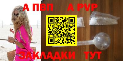 ПСИЛОЦИБИНОВЫЕ ГРИБЫ Свободный