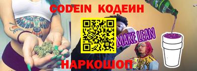 mdma Северобайкальск
