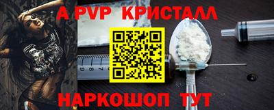 ПСИЛОЦИБИНОВЫЕ ГРИБЫ Свободный