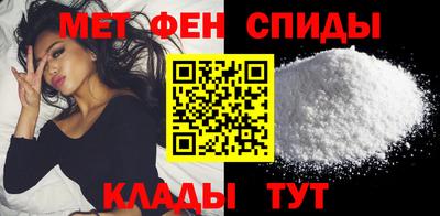 марихуана Севастополь
