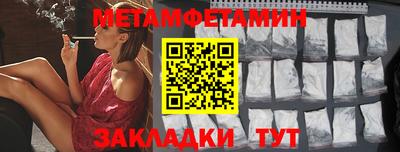 mdma Северобайкальск