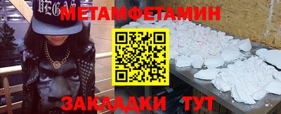ПСИЛОЦИБИНОВЫЕ ГРИБЫ Свободный
