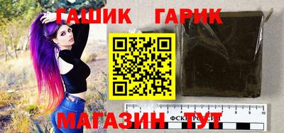ПСИЛОЦИБИНОВЫЕ ГРИБЫ Свободный