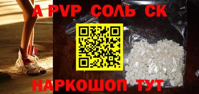 mdma Северобайкальск
