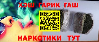 ПСИЛОЦИБИНОВЫЕ ГРИБЫ Свободный
